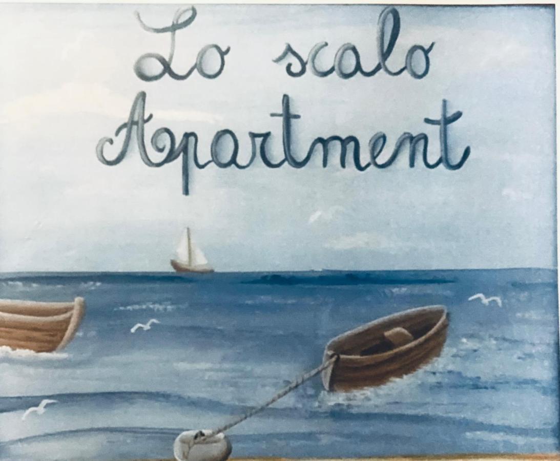 Lo Scalo Apartment 莫尔费塔 外观 照片